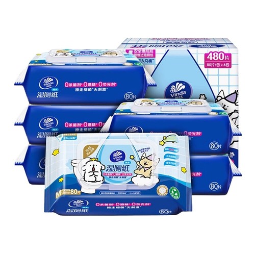 Vinda flushable gentle - vinda,